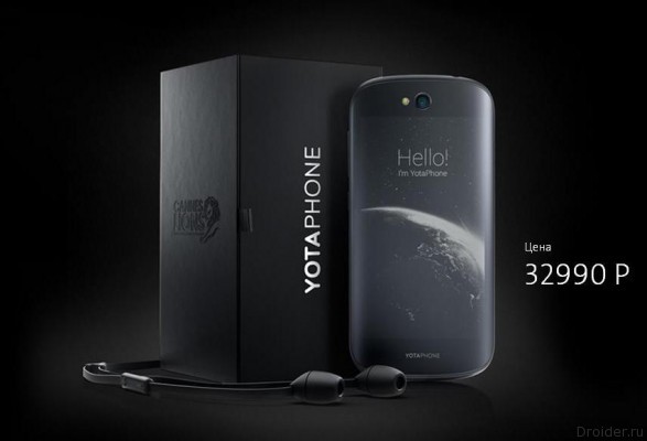 Российский смартфон yotaphone где производят