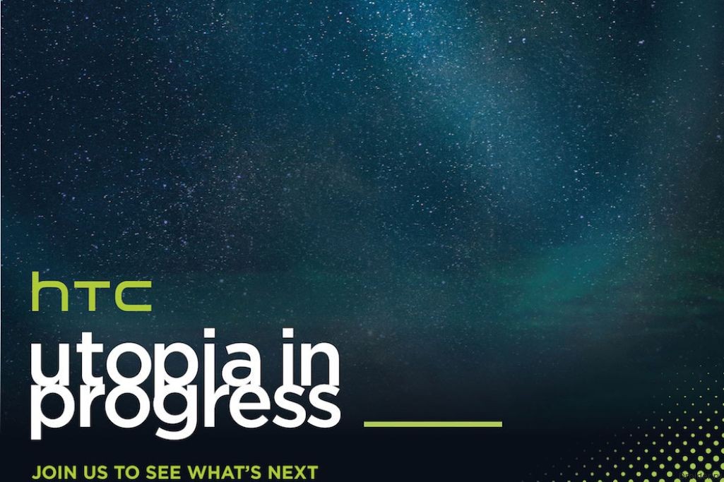 Приглашение HTC на MWC 2015