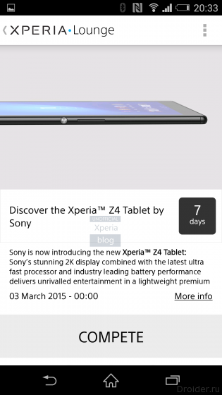 Xperia Z4 Tablet на Xperia Lounge