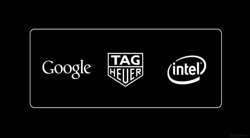 Google, TAG Heuer и Intel
