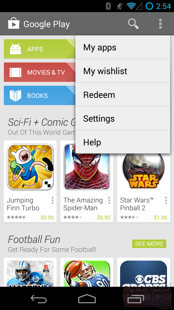 Google Play 4.4