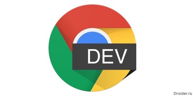 Google Dev