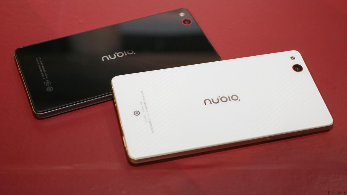 ZTE Nubia