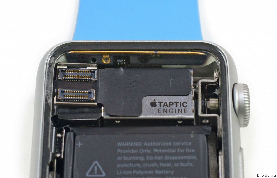 Taptic Engine