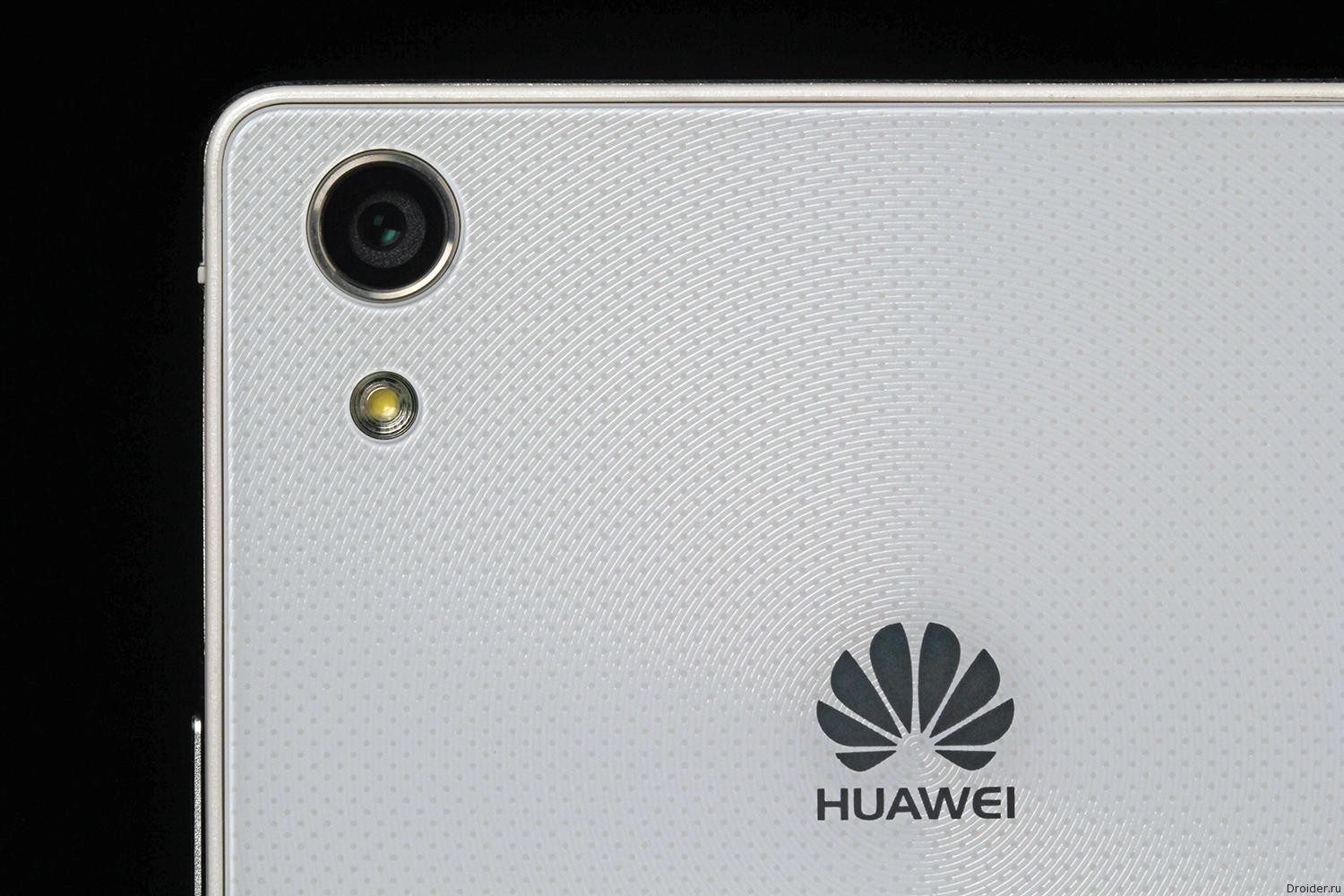 Huawei Ascend