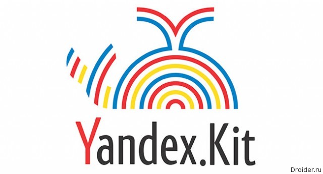 yandex kit