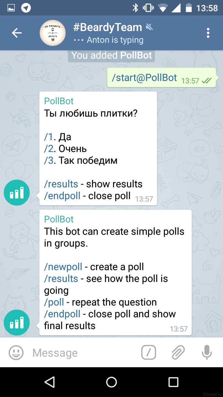 Бот обработка фото telegram