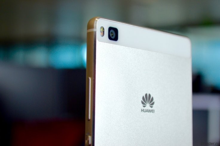 Nebo for huawei что это за программа