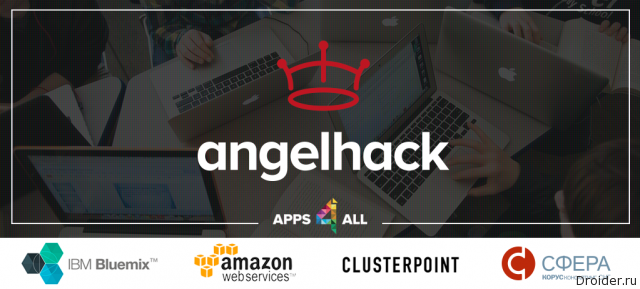 AngelHack Logo