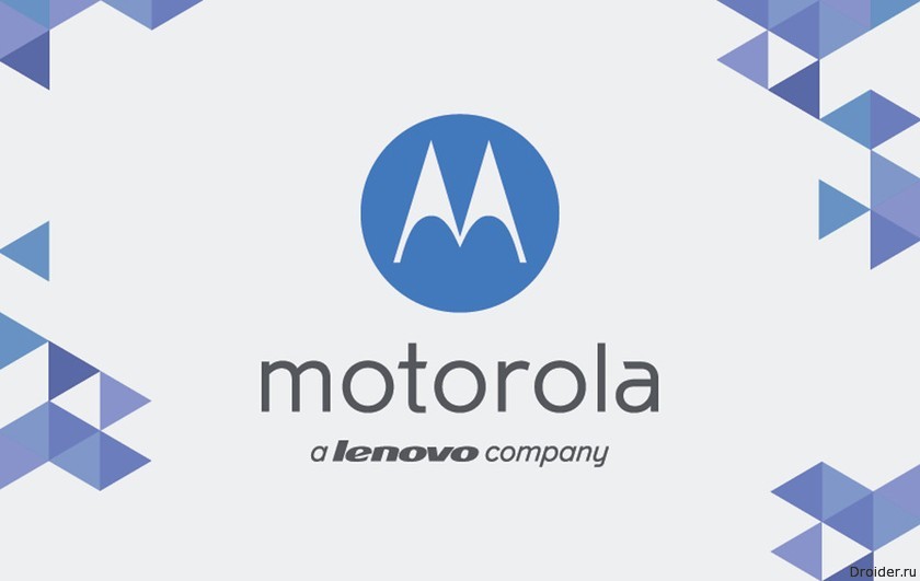 Motorola Lenovo Company