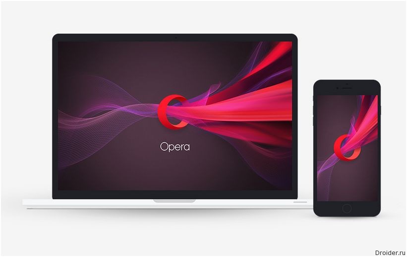 Opera 80 что нового