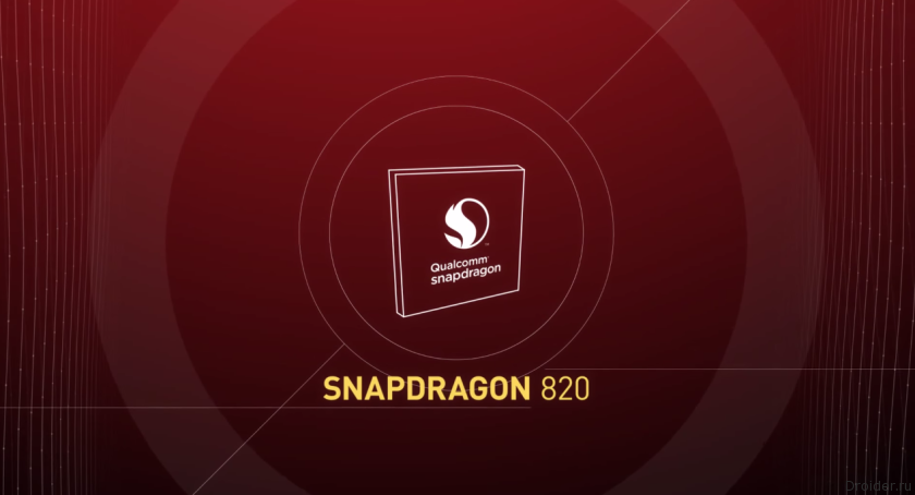 Snapdragon 820