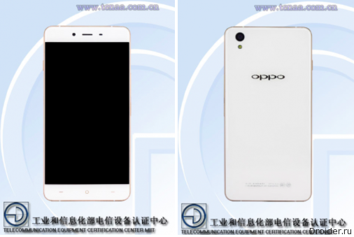 OPPO A30