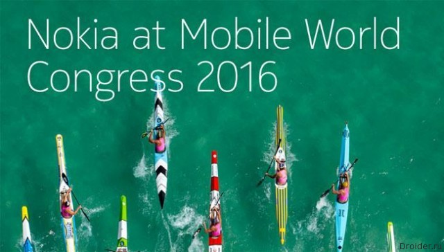 Nokia MWC 2016