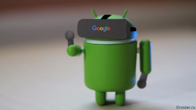 Google VR