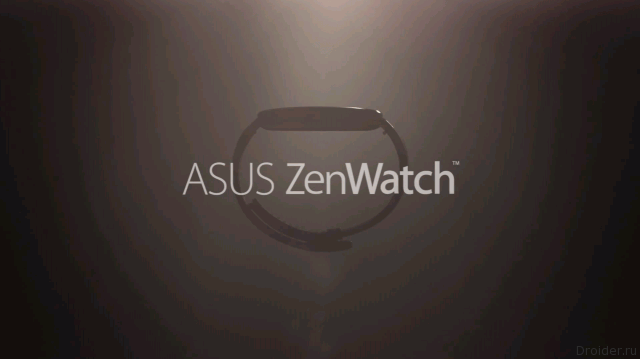 ZenWatch Teaser