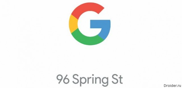 Фирменный Магазин Google