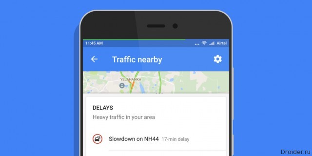 Google Maps Traffic