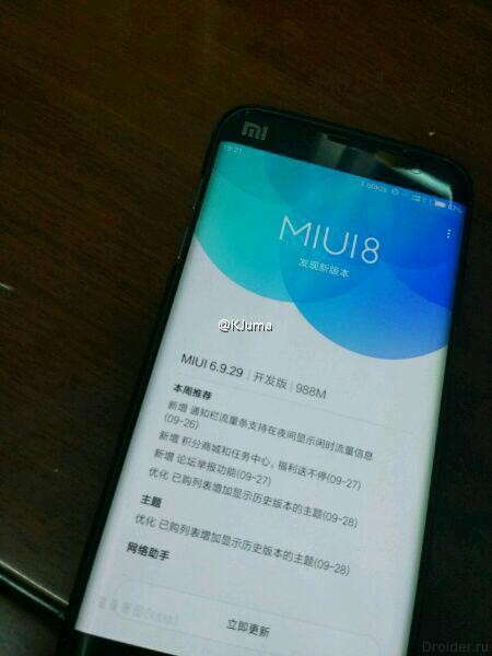 Xiaomi Mi Note-2 (2)