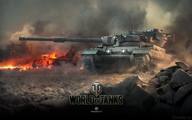 World of tanks самая лучшая игра в мире