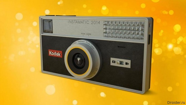 Конверты для фотографий kodak