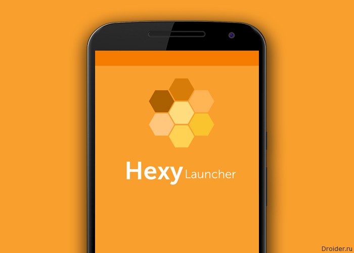 Alternative launcher. Hexy.