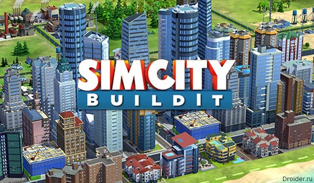 Проект аркологии в simcity как разблокировать