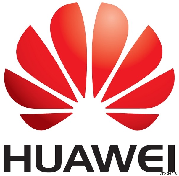 Что за акция от huawei