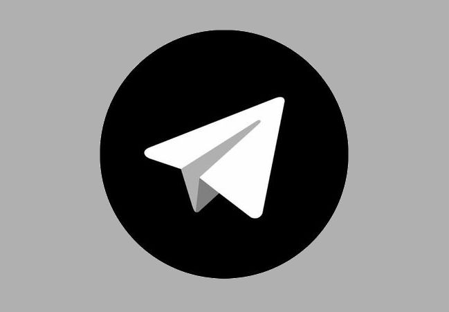 Telegram does. Серая иконка телеграмм. Значок телеграм x,. Телеграм черный. Телеграм на черном фоне.