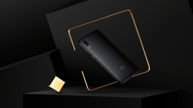 Meizu черный экран после включения