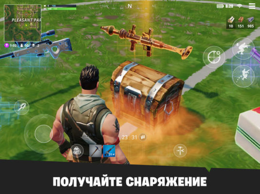 Список поддерживаемых устройств fortnite