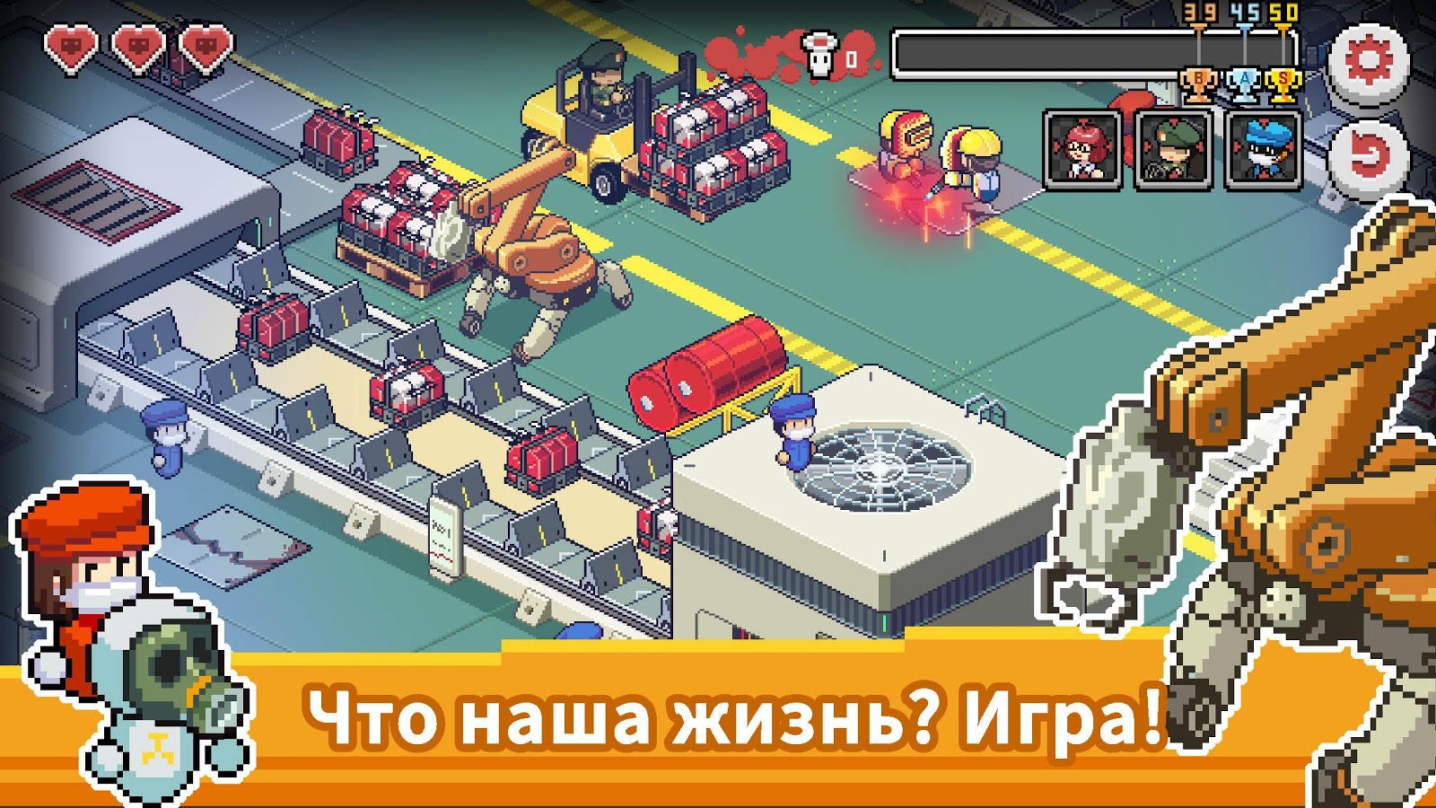 Игра Death Coming уже на Android | Droider.ru