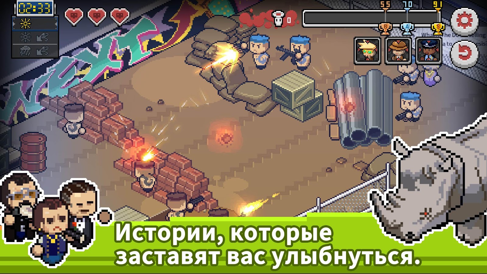 Игра Death Coming уже на Android | Droider.ru