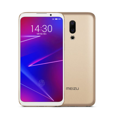 Meizu как вытащить сим карту