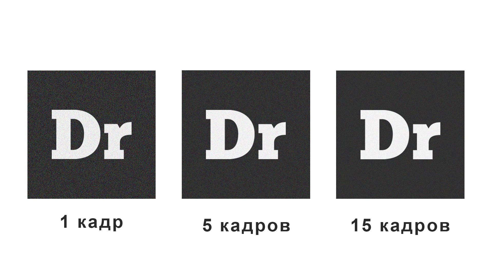 В чём секрет камеры Google Pixel | Droider.ru