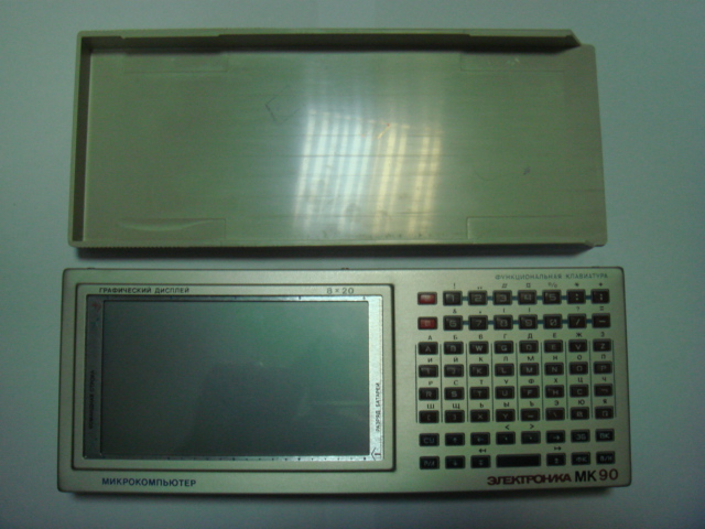 Электроника мк 90. Электроника МК-95. Mk90. МК-90 калькулятор.