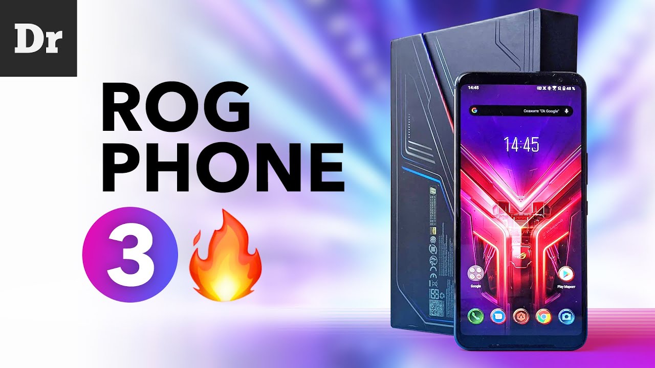 ROG Phone 3: Мощный игровой смартфон от ASUS | Droider.ru