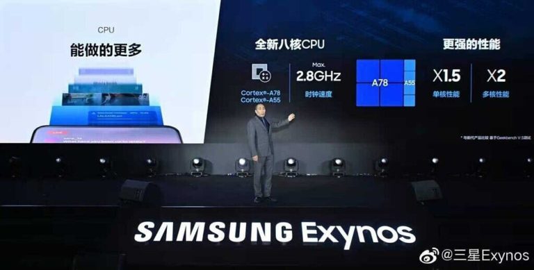 В чем проблема процессоров exynos