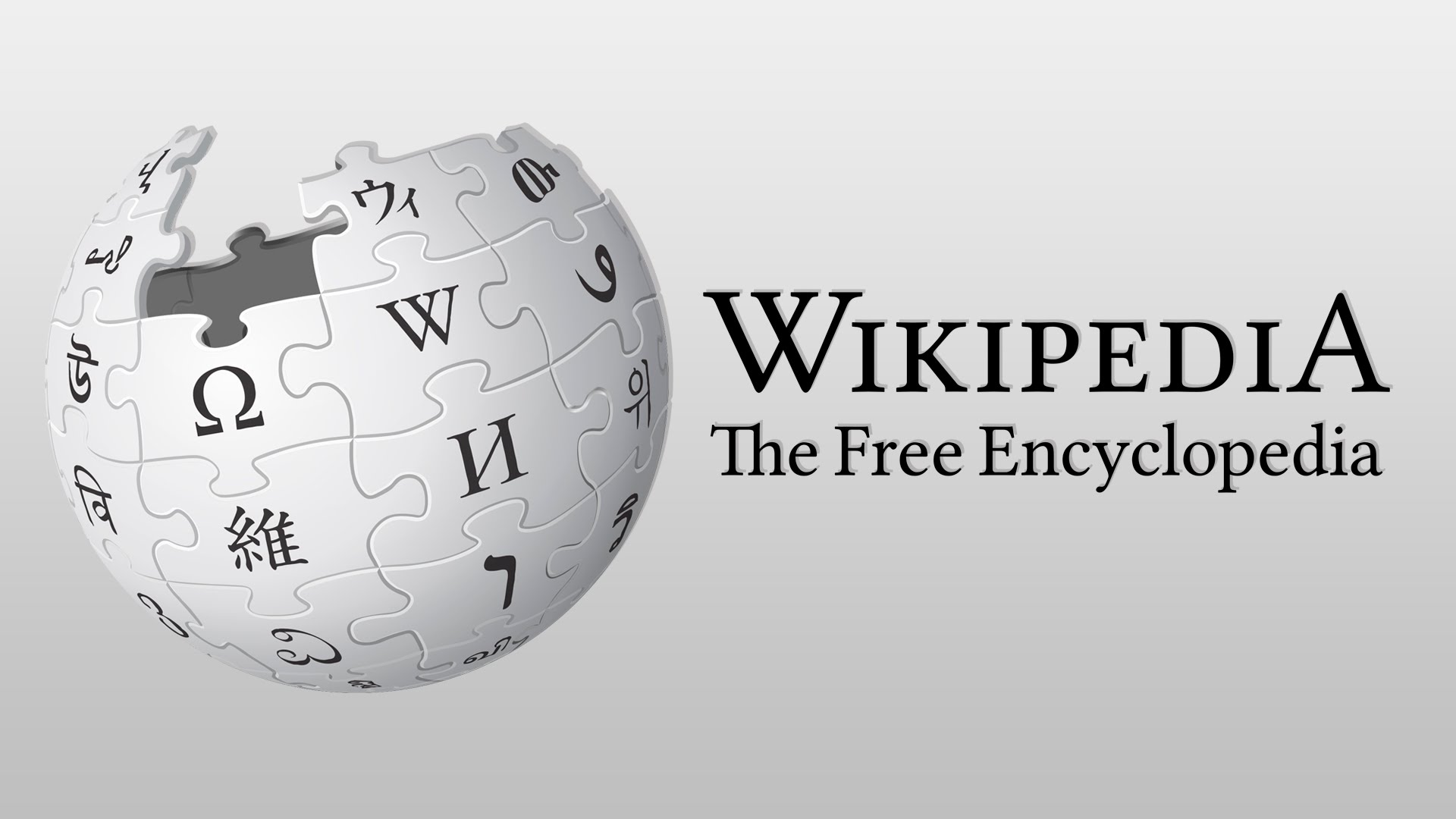 Википедия станет платной? | Droider.ru