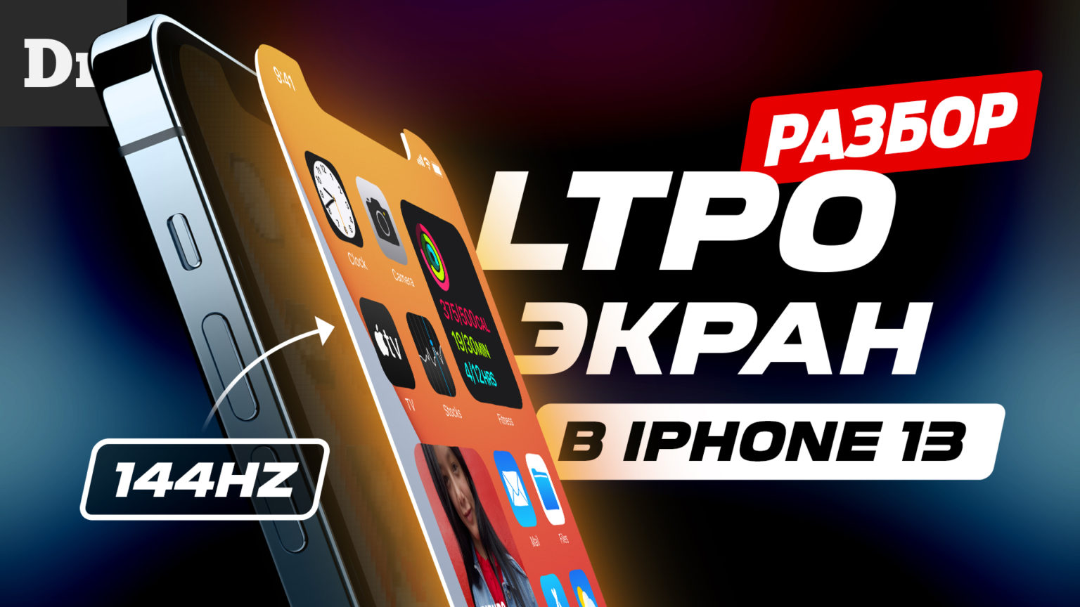 Таймлапс на андроид lapse lt pro и как пользоваться