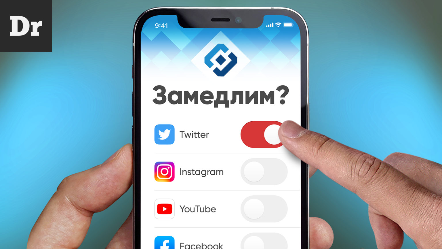 Что такое dpi на клавиатуре