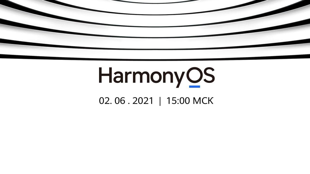 HUAWEI сегодня покажет новые устройтсва на Harmony OS. Где смотреть ...