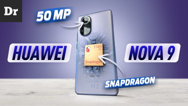 Обзор HUAWEI nova 9: Что это возвращение компании