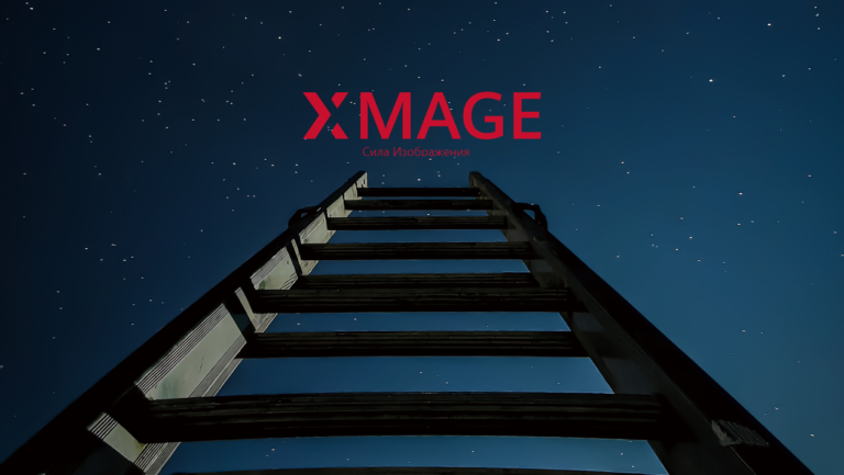Начался конкурс мобильной фотографии XMAGE от Huawei